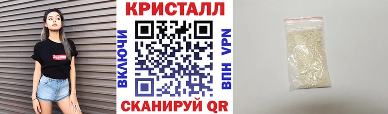 Купить  Коркино  Амфетамин 97% 