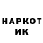 МЕТАДОН белоснежный Mixa Klepikov