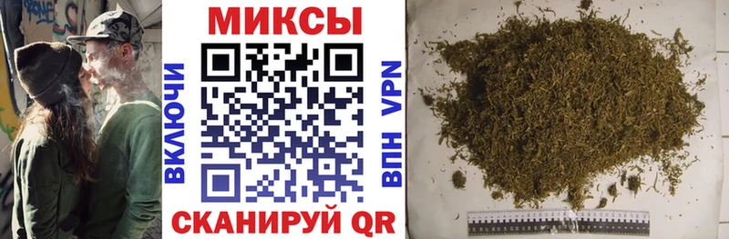 Купить закладки  Коркино  БУТИРАТ 99% 