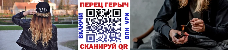 Купить где  Коркино  Героин VHQ 