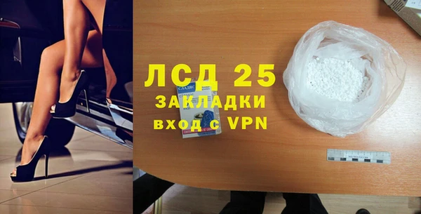 jwh Калининец