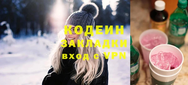 jwh Калининец