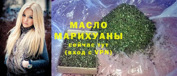 скорость mdpv Белоозёрский