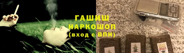 jwh Калининец