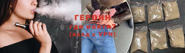 дурь Бородино