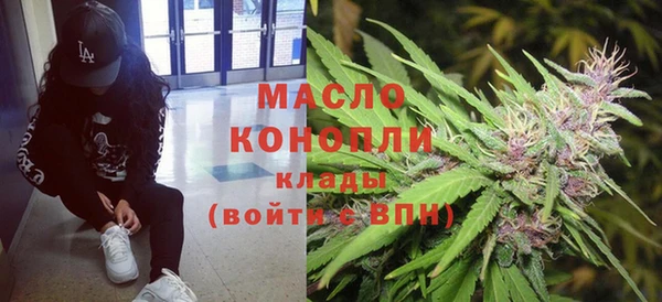 мескалин Фёдоровский
