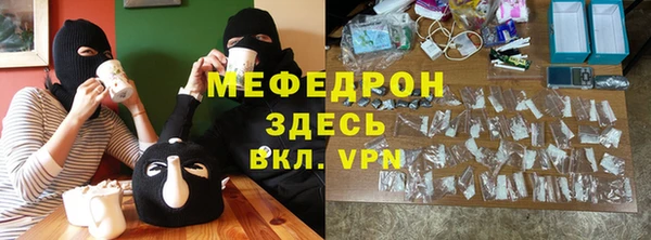 дистиллят марихуана Богородицк