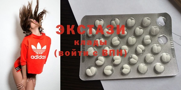мескалин Фёдоровский