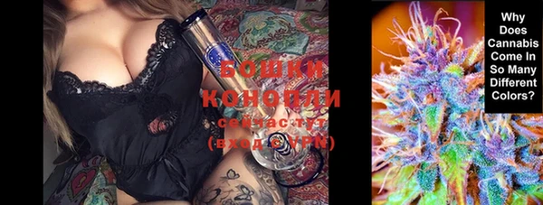 мескалин Фёдоровский