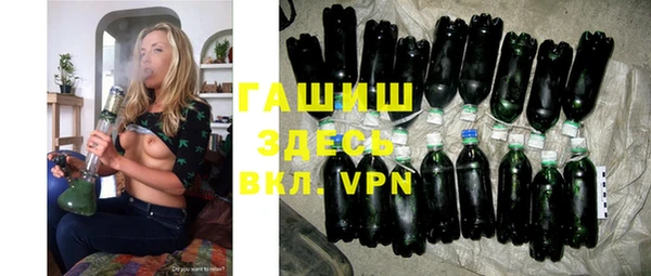 jwh Калининец