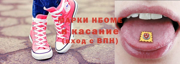 jwh Калининец