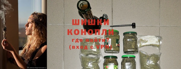 мескалин Фёдоровский